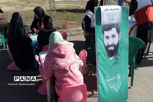 جشن بزرگ چهلمین سال انقلاب اسلامی در اسلامشهر