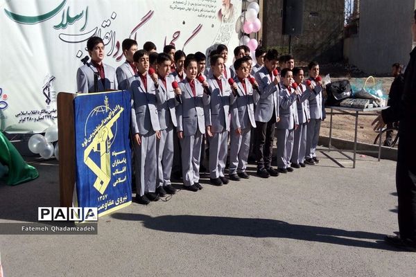 جشن بزرگ چهلمین سال انقلاب اسلامی در اسلامشهر