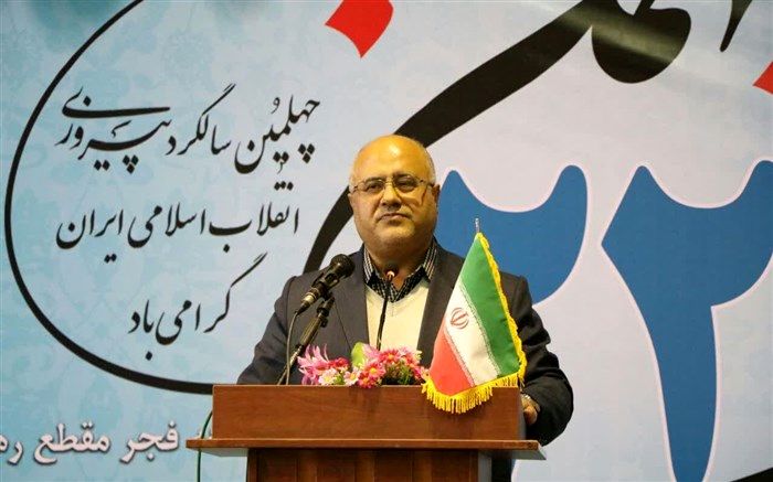 پس از انقلاب نظام تعلیم و تربیت کشور متحول شد