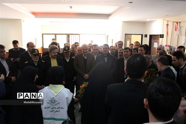 آیین نواختن زنگ انقلاب
