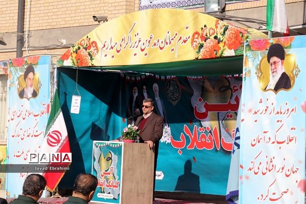 آیین استانی نواختن زنگ گلبانگ انقلاب اسلامی