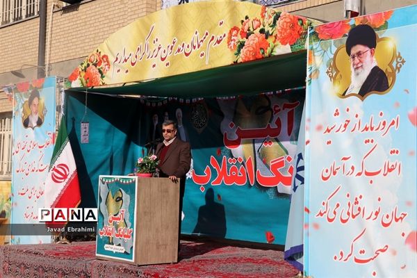 آیین استانی نواختن زنگ گلبانگ انقلاب اسلامی