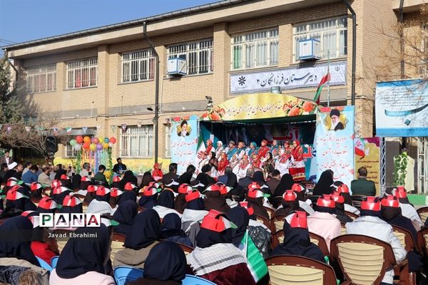 آیین استانی نواختن زنگ گلبانگ انقلاب اسلامی