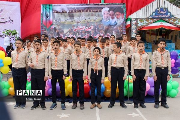 آیین نواختن زنگ انقلاب در مدارس استان فارس