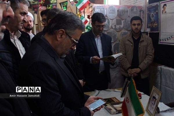 هفتمین نمایشگاه مدرسه انقلاب در تبریز