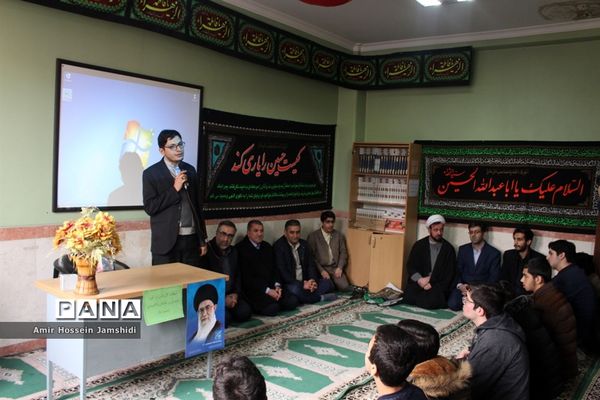 هفتمین نمایشگاه مدرسه انقلاب در تبریز