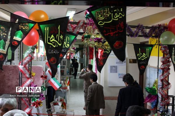 هفتمین نمایشگاه مدرسه انقلاب در تبریز