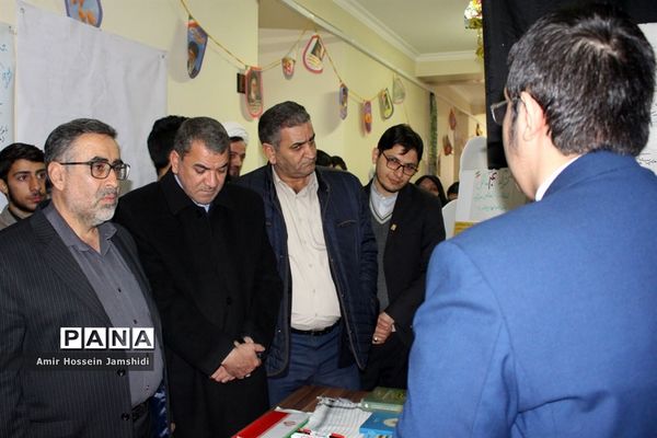 هفتمین نمایشگاه مدرسه انقلاب در تبریز