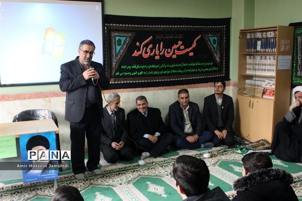 هفتمین نمایشگاه مدرسه انقلاب در تبریز