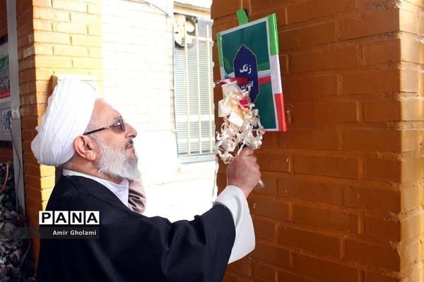 زنگ انقلاب در مدارس منطقه چهاردانگه طنین‌انداز شد