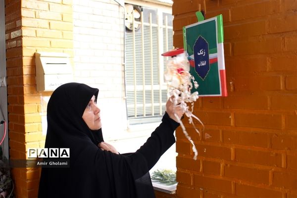 زنگ انقلاب در مدارس منطقه چهاردانگه طنین‌انداز شد