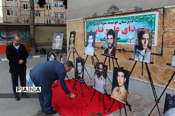 نواخته شدن زنگ انقلاب اسلامی در بهارستان