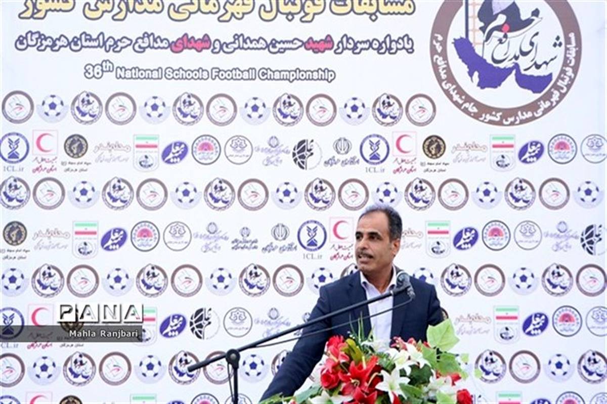 تیم فوتبال دانش آموزی اصفهان قهرمان شد