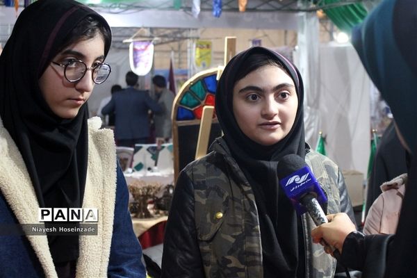 افتتاح نمایشگاه دستاورد‌های چهل‌ساله انقلاب اسلامی