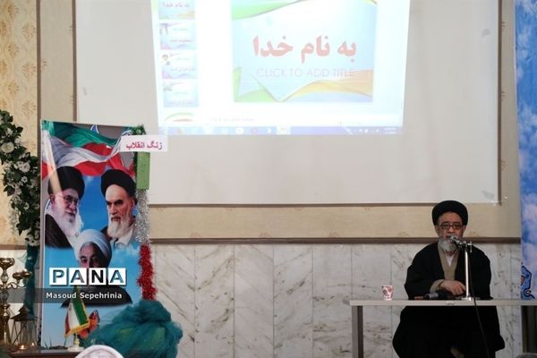 زنگ انقلاب در دبستان خدیجه کبری تبریز