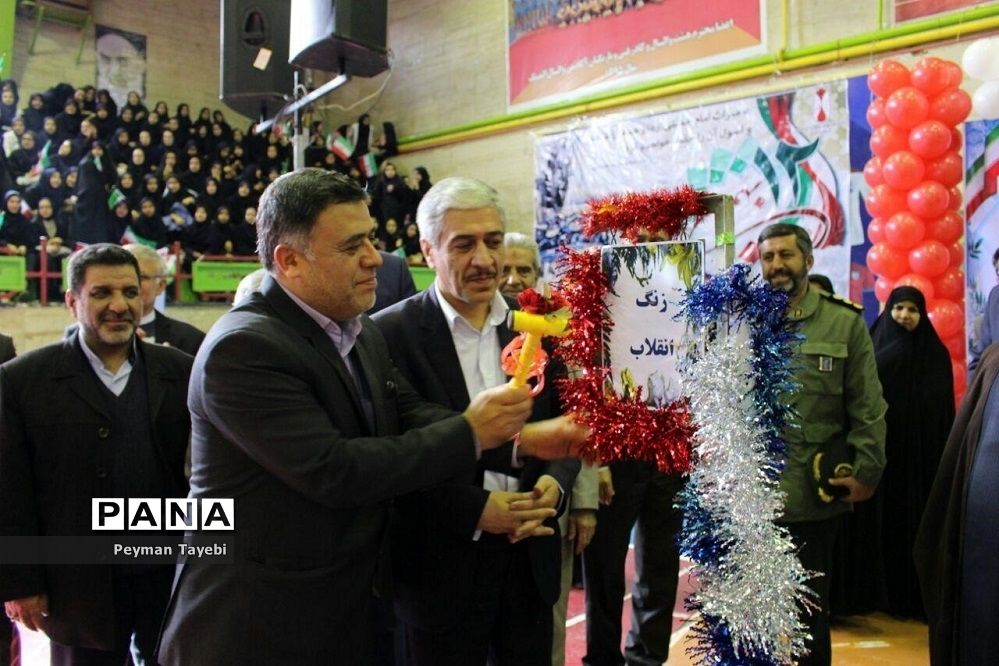 زنگ انقلاب در سالن انقلاب شهرستان سمنان