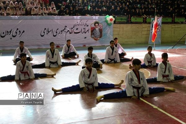 زنگ انقلاب در سالن انقلاب شهرستان سمنان