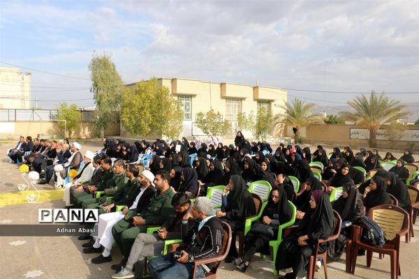 نواخته شدن زنگ انقلاب در گله‌دار