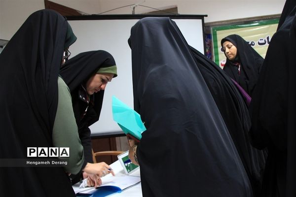 انتخابات مجمع مربیان پیشتاز زن سازمان دانش‌آموزی مازندران
