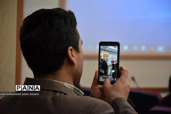 بیست و پنجمین کنگره سراسری قرآن کریم ویژه مدارس استعدادهای درخشان کشور