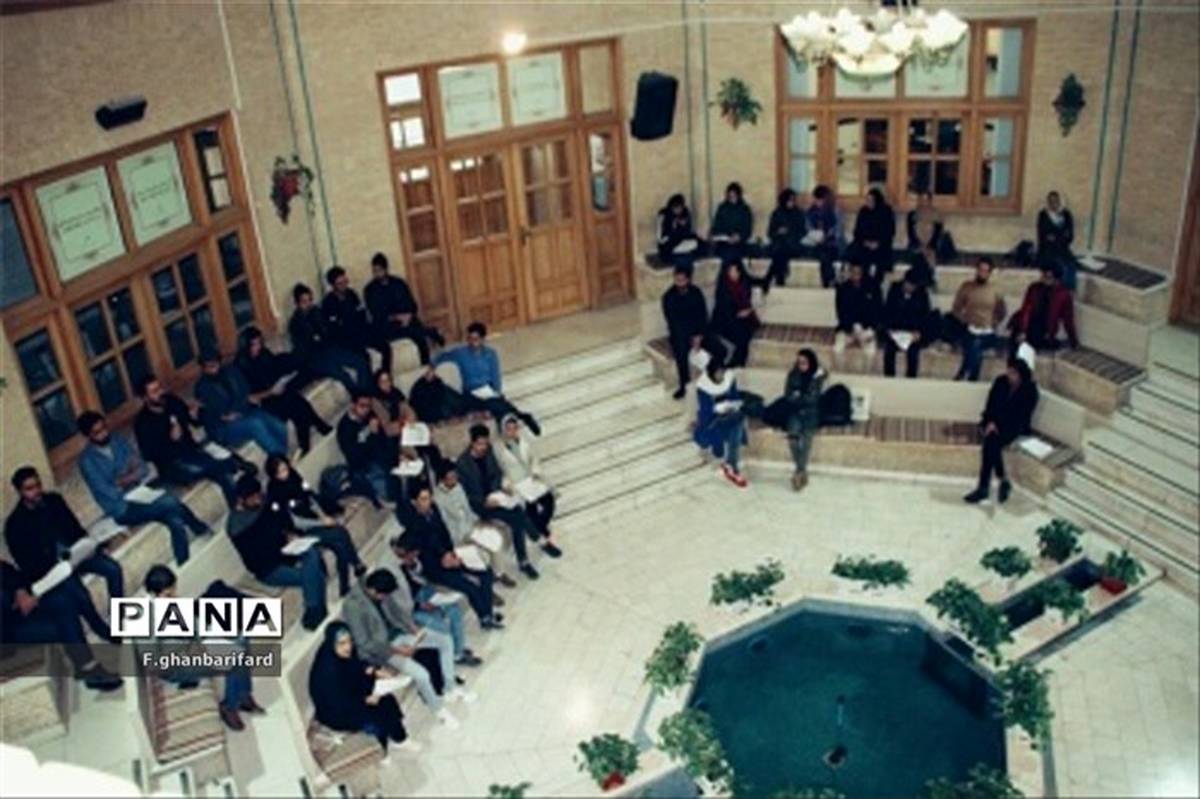 جلسه خانه ترانه اصفهان برگزار شد