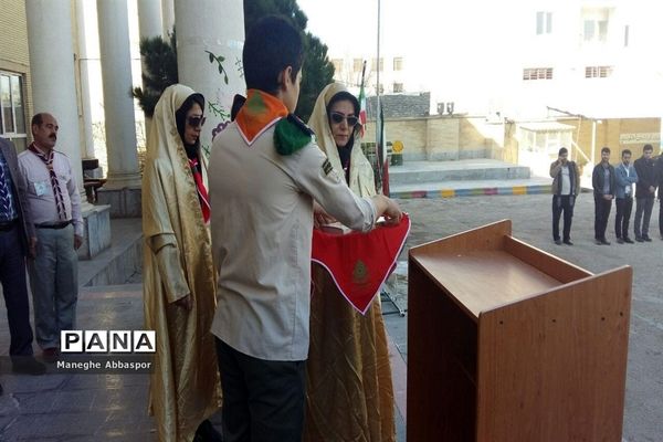 مراسم تحلیف سازمان دانش‌آموزی خراسان شمالی