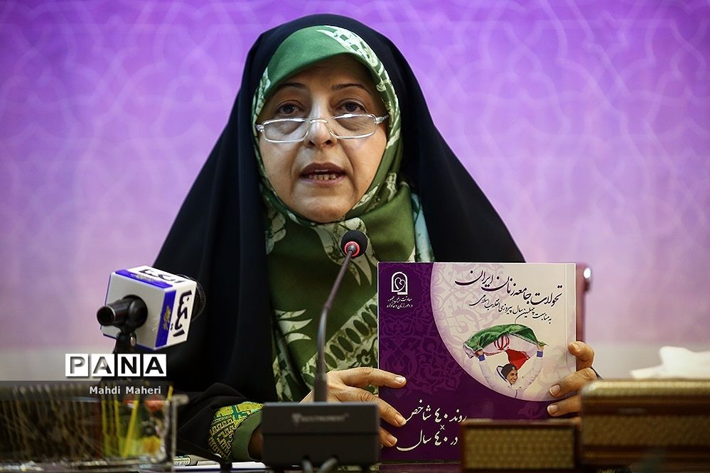 نشست خبری ابتکار در آستانه چهلمین سالگرد پیروزی انقلاب اسلامی