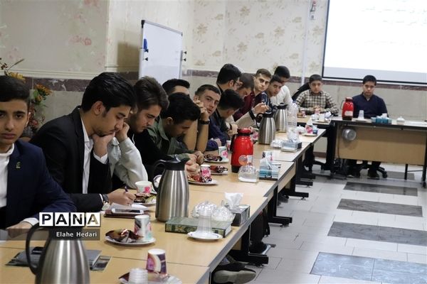 جلسه هم‌اندیشی روسای شورای دانش‌آموزی