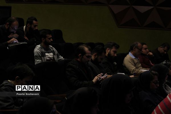 نشست‌خبری هجدهمین جشنواره فیلم‌ فجر شیراز