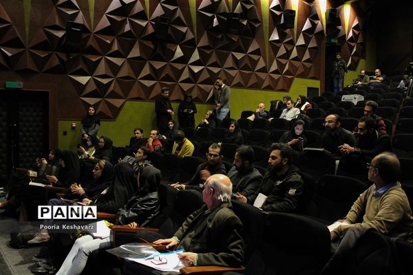 نشست‌خبری هجدهمین جشنواره فیلم‌ فجر شیراز