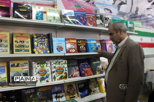 افتتاح سیزدهمین نمایشگاه تخصصی کتاب در تبریز