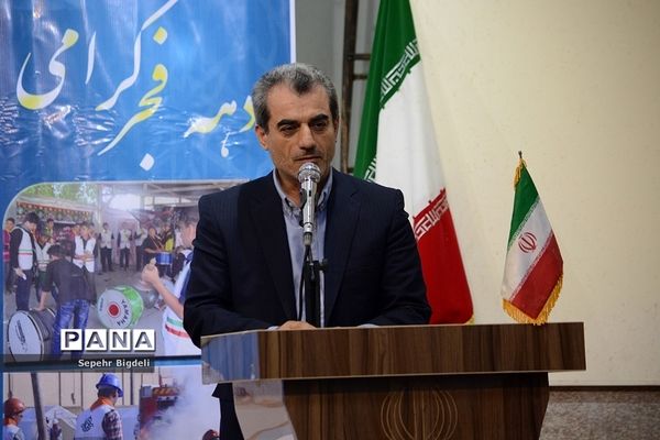 گردهمایی مربیان پیشتاز سازمان دانش‌آموزی خوزستان بمناسبت ۴۰سالگردپیروزی انقلاب اسلامی