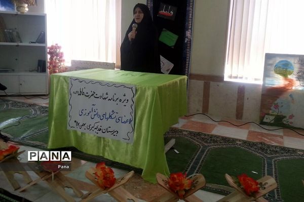مراسم سوگواری ایام فاطمیه اعضای تشکل پیشتازان دبیرستان خدیجه کبری(س) سراب