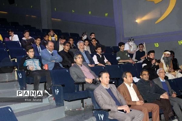 آغاز جشنواره مسابقات فرهنگی هنری دانش‌آموزی ناحیه 7 مشهد در سینما سیمرغ