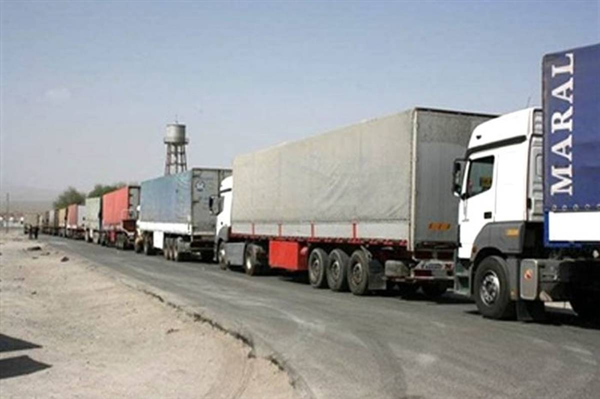 80 درصد صادرات آذربایجان غربی از طریق «تمرچین» انجام می شود
