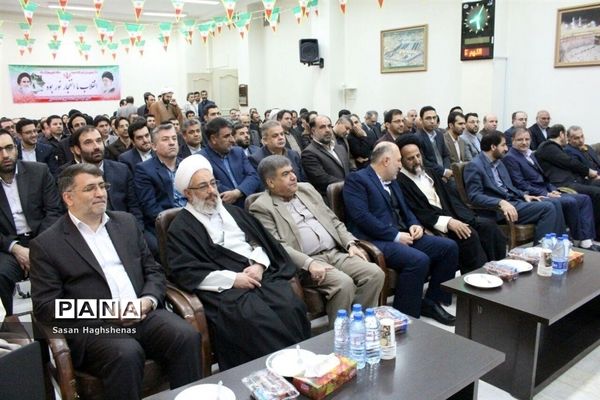 گرامیداشت چهلمین فجر انقلاب اسلامی در دادگستری اسلامشهر