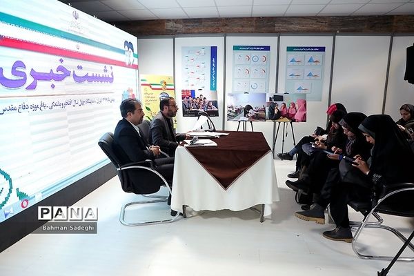 نشست خبری سرپرست سازمان نهضت سواد آموزی