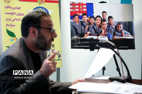 نشست خبری سرپرست سازمان نهضت سواد آموزی