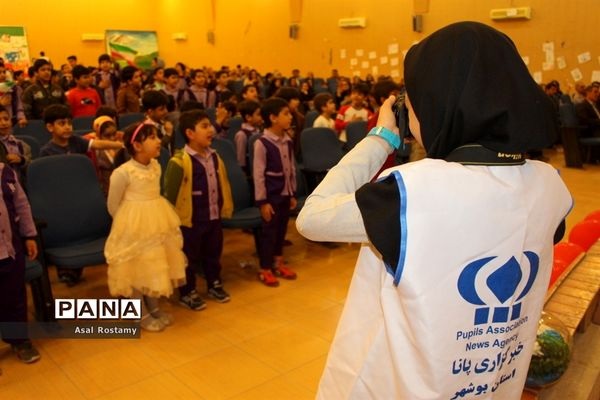 جشن بزرگ انقلاب در دبستان شهید کاوه  بوشهر-2