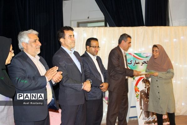 جشن بزرگ انقلاب در دبستان شهید کاوه  بوشهر-2