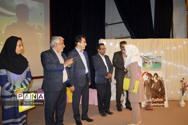 جشن بزرگ انقلاب در دبستان شهید کاوه  بوشهر-2
