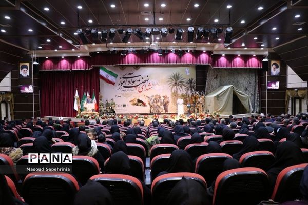 یادواره شهدای نهضت سواد آموزی استان آذربایجان شرقی