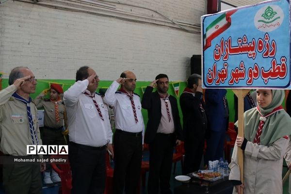 برگزاری مانور تشکیلاتی یاوران انقلاب پایتخت