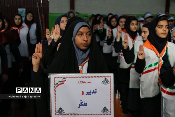 برگزاری مانور تشکیلاتی یاوران انقلاب پایتخت