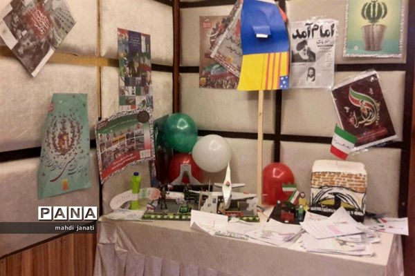 جشن انقلاب در مدارس قم