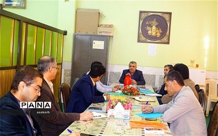 جلسه کارشناس مسئولان سنجش و ارزشیابی قطب( 2 ) استان خوزستان در شادگان