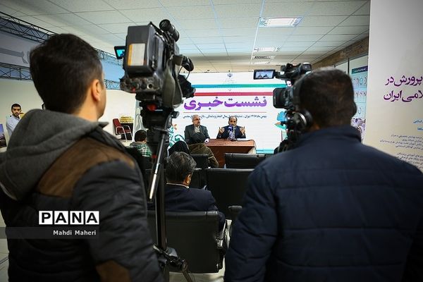 نشست خبری غلامرضا کریمی، به مناسبت چهلمین سالگرد پیروزی انقلاب اسلامی ایران