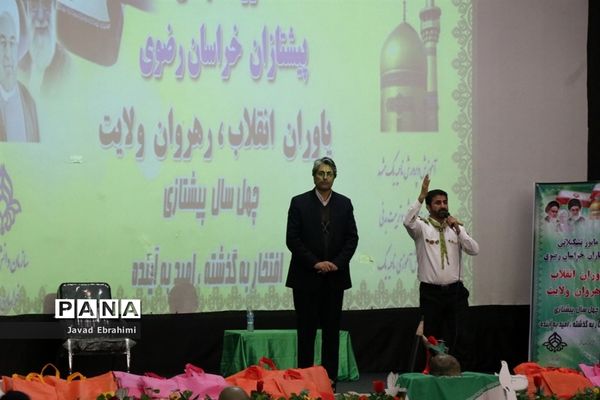 مانور تشکیلاتی پیشتازان خراسان رضوی  با عنوان «یاوران انقلاب، رهروان ولایت» - 2