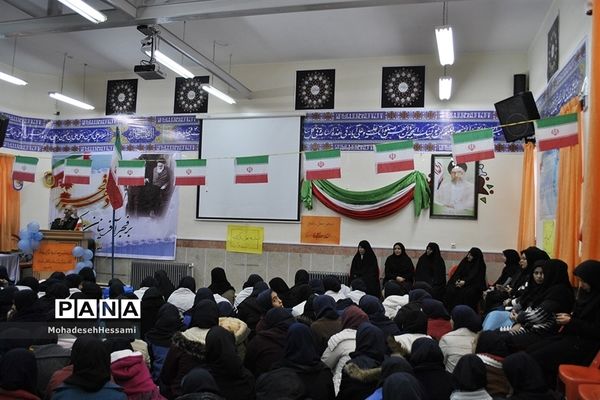 جشن چهل سالگی انقلاب اسلامی در دبیرستان نمونه کاشی نیلوفر