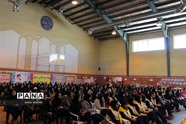 همایش بزرگ یاوران انقلاب